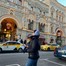 Камилла