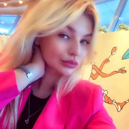 Анастасия