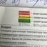 Максим