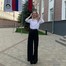 Валерия