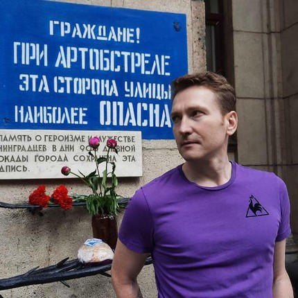Дмитрий