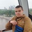 Эльнар