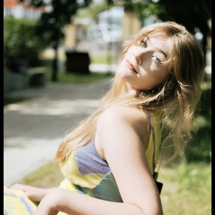 Полина
