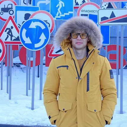 Константин