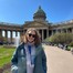 Полина