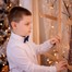 Валерия