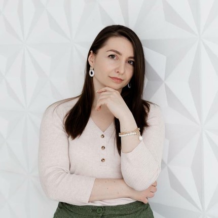 Галина