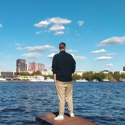 Александр