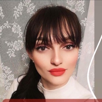 Елена