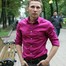 Максим