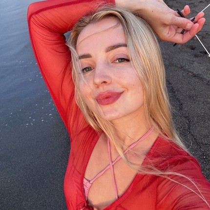 Анастасия