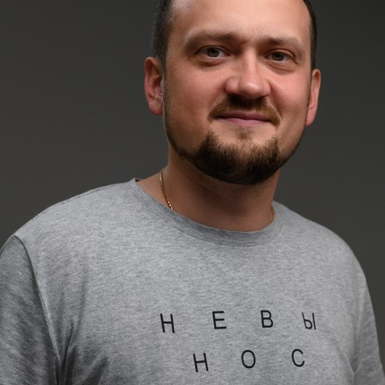 Денис