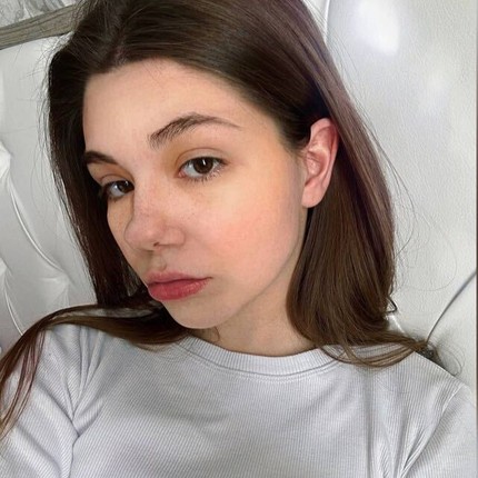 Карина