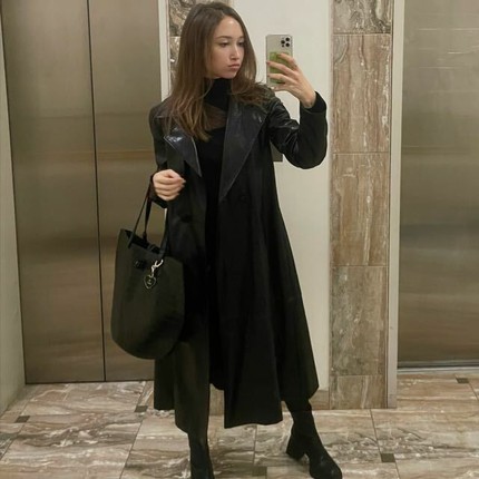 Арина