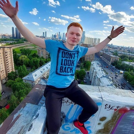 Сергей