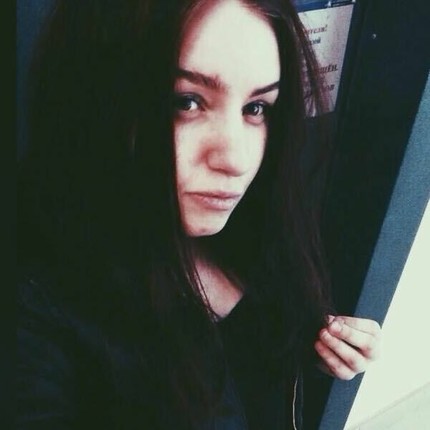 Татьяна