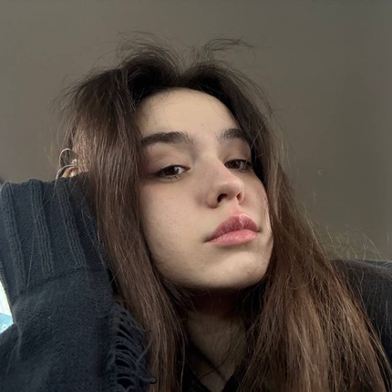 Софья