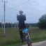 Роман