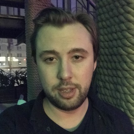Артур