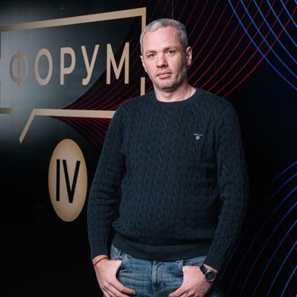 Павел