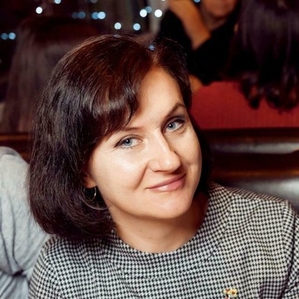 Елена