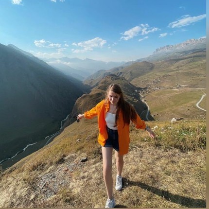 Елизавета