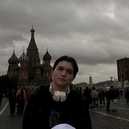 Роберт