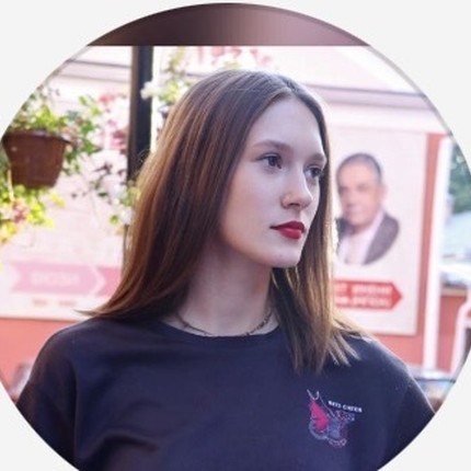 Анна