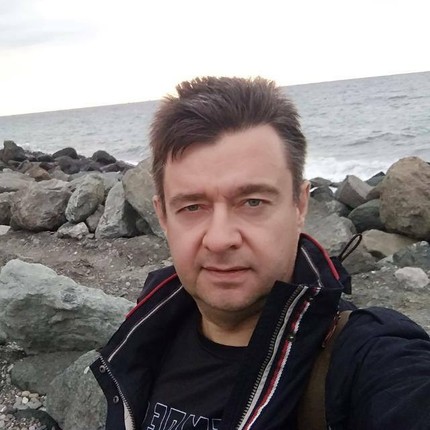 Сергей