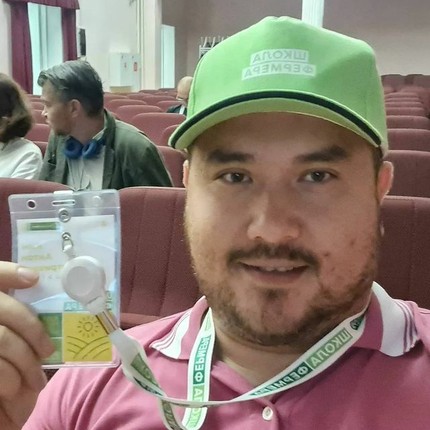 Антон