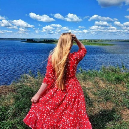 Алина