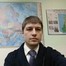 Артем