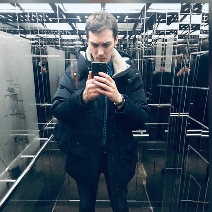 Максим
