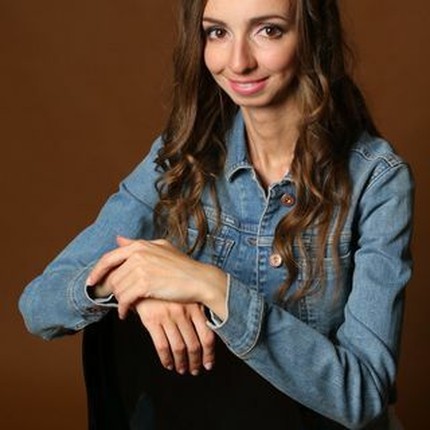 Полина
