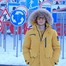 Константин