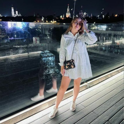 Наталья