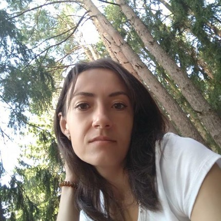 Галина