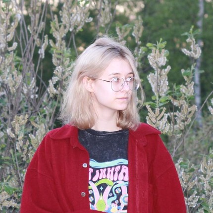 Софья