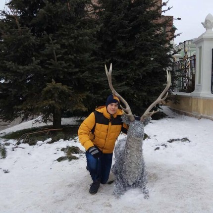 Александр