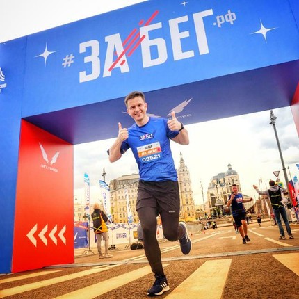 Виталий