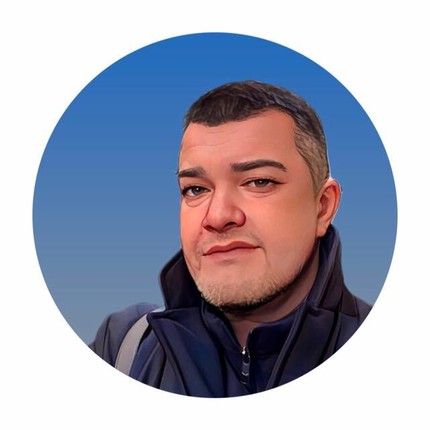Сергей