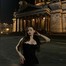 Карина