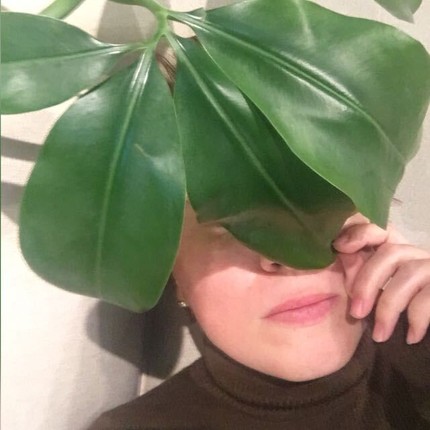 Галина