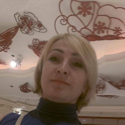 Берта
