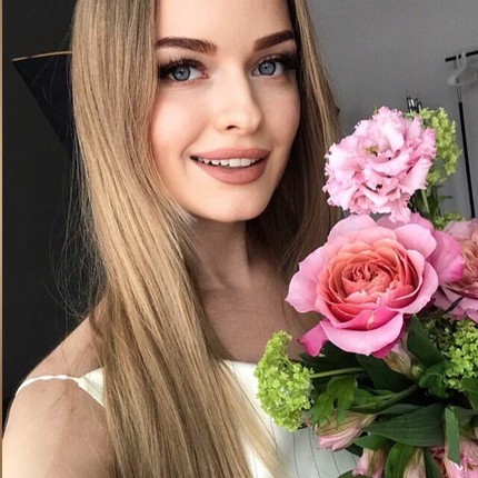 Кристина
