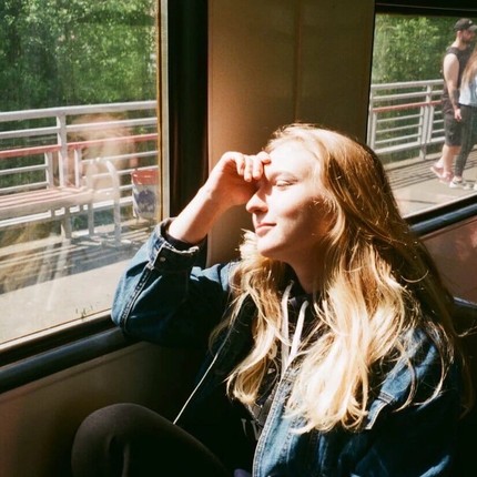 Катя