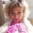 Оксана