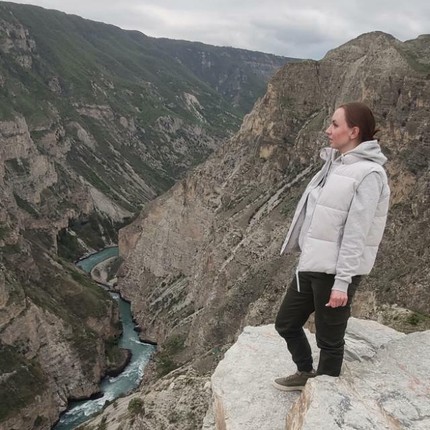 Татьяна