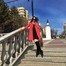 Мария