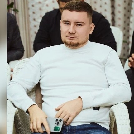Сергей